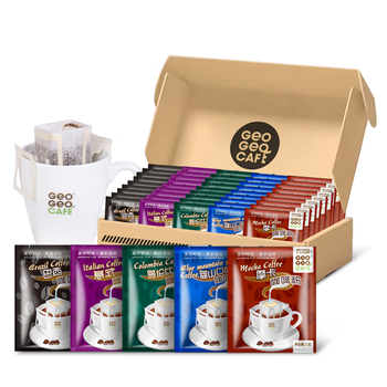 吉意欧混合装挂耳咖啡400g50杯黑咖啡豆粉蓝山意式巴西手冲阿拉比卡便携