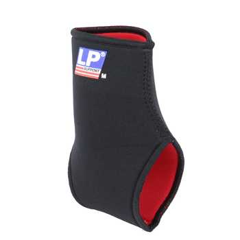 LP704护踝运动透气性篮球足球羽毛球踝关节稳固护套防护护具 L