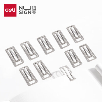 得力(NUSIGN)创意回形针书签 德国创意设计 锰钢原材曲别针 学生桌面收纳精致办公 大号10枚装NS106