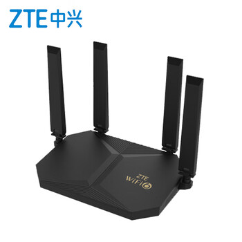 中兴（ZTE）领航版 AX3000 E2621 WIFI6千兆无线路由器 1GHZ主芯片 3000M速率 自研双核