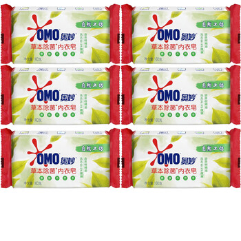 奥妙（OMO）茶树内衣皂 100G*6块 新就包装随机发 去污去渍