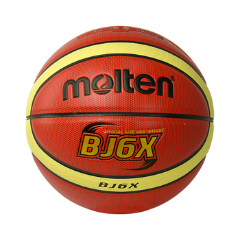 摩腾（molten）篮球6号BJ6X女子中小学生校园室内外通用BG6X-BJ比赛训练PU篮球