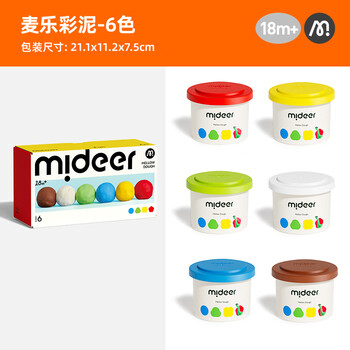 弥鹿（MiDeer）大米彩泥幼儿安心手工DIY橡皮泥男孩女孩超轻玩具盒装6色小麦彩泥【升级100g罐】六一儿童节礼物