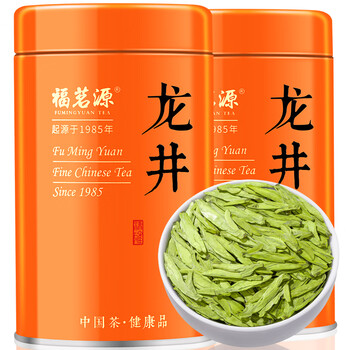 福茗源绿茶 龙井茶  豆香型特级明前2026新茶叶礼盒送长辈自己喝250g