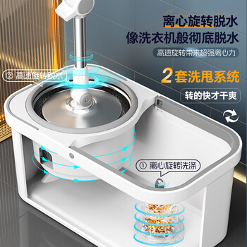 洁仕宝旋转拖把2头家用一拖净免手洗省力甩干拖把带桶套装拖布吸水墩布 洁仕宝旋转拖把2头家用一拖净免手洗省力甩干拖把带桶套装拖布吸水墩布