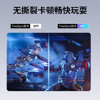 HPC27英寸 2K Fast IPS 原生180Hz 1MS GTG 120%sRGB广色域 游戏电竞电脑显示器HH27QPX HPC27英寸 2K Fast IPS 原生180Hz 1MS GTG 120%sRGB广色域 游戏电竞电脑显示器HH27QPX