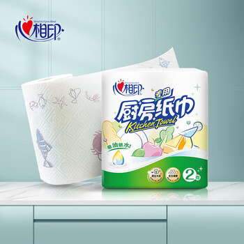 心相印厨房用纸KT102加厚吸油吸水纸厨房纸双层75节*2卷/提 20提整箱装