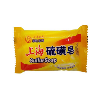 上海 硫磺皂95g 除螨抑菌 净油爽肤 沐浴皂【热销】