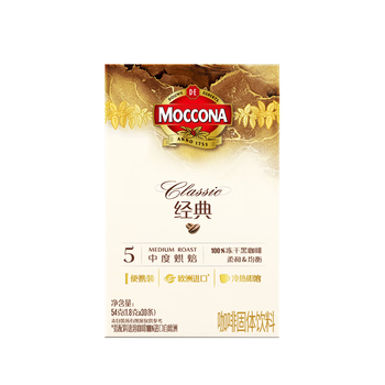 摩可纳（Moccona）经典5号冻干速溶黑咖啡1.8g*30条装 中度烘焙进口拿铁美式冷萃0糖