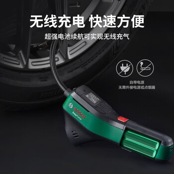 博世(BOSCH)车载充气泵打气泵充气宝小轿车汽车用轮胎大功率单缸便携式骑行泵 博世(BOSCH)车载充气泵打气泵充气宝小轿车汽车用轮胎大功率单缸便携式骑行泵