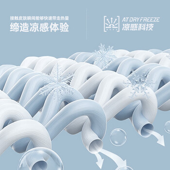 李宁（LI-NING）乒乓球服羽毛球服短袖polo衫新秀系列舒适透气运动上衣男女 XXL 