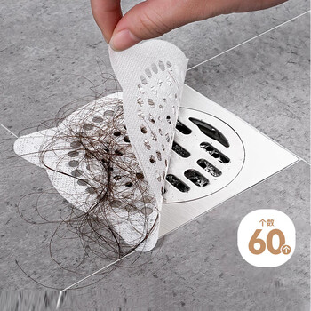 维简一次性地漏贴纸片浴室下水道口过滤网盖垫防臭头发卫生间厨房水槽