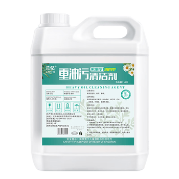 兰亿重油污清洁剂工业机械床设备商用食堂饭店金属除油剂 5.2斤