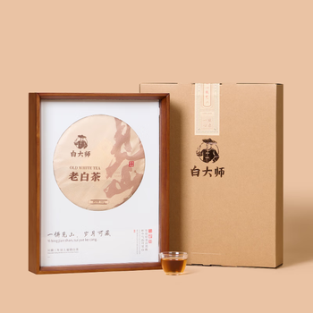 白大师 岁月珍藏见山2020年寿眉茶饼 2020年一级寿眉茶饼茶叶 300g