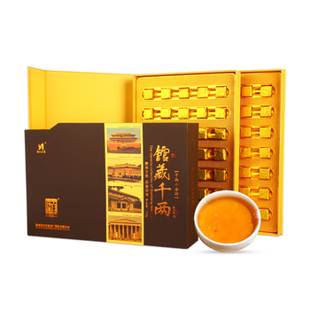 白沙溪安化黑茶叶湖南特产花卷茶千两茶馆藏小金砖礼盒装530g