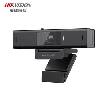 海康威视（HIKVISION）视频会议摄像头 2K超清电脑外置usb视频会议摄像头 人脸居中带麦克风广角摄像头 DS-UVC-U64 Pro