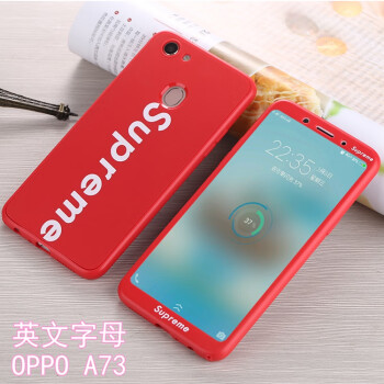 【京东精选】oppoa73t手机壳女生oppea73磨砂软壳0pp0