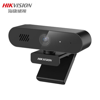 海康威视（HIKVISION）2K高清带麦克风扬声器电脑摄像头 笔记本电脑USB外接视频会议办公直播摄像头 DS-E14S磨砂黑
