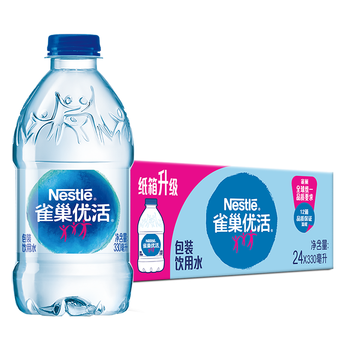 雀巢优活【热门商品】饮用水330ml*24瓶整箱小瓶装水会议用水符合欧盟标准