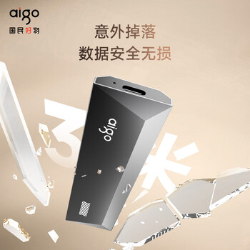 爱国者(aigo)500GB 移动固态硬盘金属 (PSSD)S10 Type-C USB3.2读写同速1000MB/s手机电脑直连 爱国者(aigo)500GB 移动固态硬盘金属 (PSSD)S10 Type-C USB3.2读写同速1000MB/s手机电脑直连