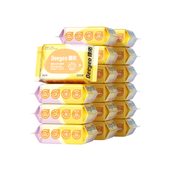 德佑婴儿湿巾20抽*16包 婴儿湿纸巾小包便捷装湿巾【出游/露营】常备