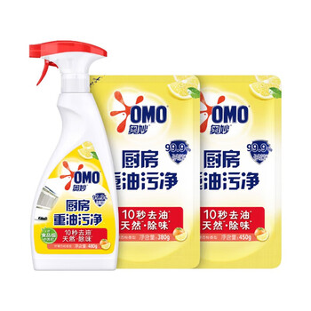 奥妙（OMO）厨房重油污净柠檬西柚促销装(480G+380G+450G)+手帕纸1包