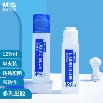 晨光（M&G）高粘度液体胶快干耐用胶水学生手工黏胶软胶头AWG97003125ml 12瓶装