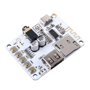 欧华远 DC5V 蓝牙5.0解码模块 音频无损播放器USB接收板TYPE-C