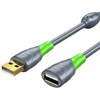 胜为(shengwei)USB2.0延长线 公对母数据连接线15米 阻燃线带信号放大器 笔记本硬盘散热器加长线 UEC-1150 胜为(shengwei)USB2.0延长线 公对母数据连接线15米 阻燃线带信号放大器 笔记本硬盘散热器加长线 UEC-1150