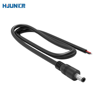 汇君 DC电源公母头线加粗连接线12V10A接头线18awg0.75平方 DC5.5*2.1公头长50cm