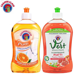 大公鸡管家洗洁精500ml*2（石榴+香橙）厨房餐具果蔬清洁不伤手