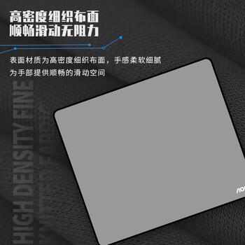 AOC全属性系列电竞游戏鼠标垫中小号460*400*4mm加厚锁边办公键盘电脑书桌垫M152/93灰色 AOC全属性系列电竞游戏鼠标垫中小号460*400*4mm加厚锁边办公键盘电脑书桌垫M152/93灰色
