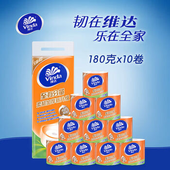 维达（Vinda） 柔韧加厚升级卫生卷纸 精选原生木浆4层180g*共40卷/4提 V4081