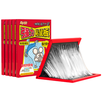 金大侠粘鼠板老鼠强力贴家商用加大加厚老鼠一窝端捕鼠神器灭鼠粘板5张