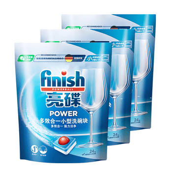 finish亮碟洗碗块11g*72块 小型洗碗机专用洗涤剂多效耗材洗碗粉洗碗盐