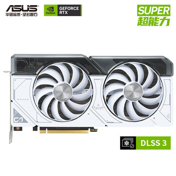 华硕 ASUS白色 DUAL GeForce RTX 4070 SUPER O12G WHITE 电竞游戏显卡