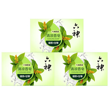 六神 香皂 清凉(绿茶+甘草)108G*3块 清洁留香沐浴皂全身用 新旧包装