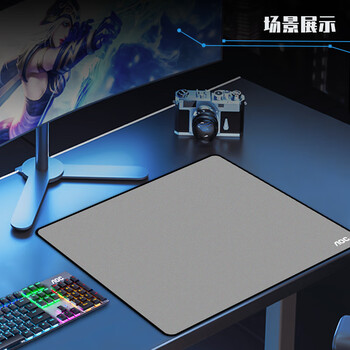 AOC全属性系列电竞游戏鼠标垫中小号460*400*4mm加厚锁边办公键盘电脑书桌垫M152/93灰色 AOC全属性系列电竞游戏鼠标垫中小号460*400*4mm加厚锁边办公键盘电脑书桌垫M152/93灰色