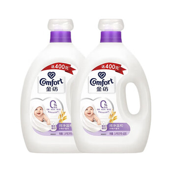 金纺  纯净温和衣物护理剂3.4KG*2瓶共13.6斤 新旧包装 温和防静电