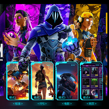 HPC27英寸 2K Fast IPS 原生180Hz 1MS GTG 120%sRGB广色域 游戏电竞电脑显示器HH27QPX HPC27英寸 2K Fast IPS 原生180Hz 1MS GTG 120%sRGB广色域 游戏电竞电脑显示器HH27QPX