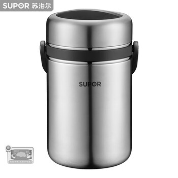 苏泊尔（SUPOR）高汤宝系列保温提锅2.5L*黑色 KF25A1+厨房湿巾一包