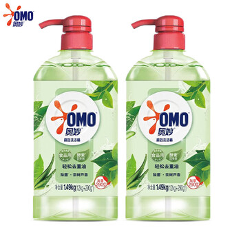 奥妙（OMO） 洗洁精 茶树除菌1.49kg*2瓶 去重油除菌果蔬宝宝餐具洗碗食品用