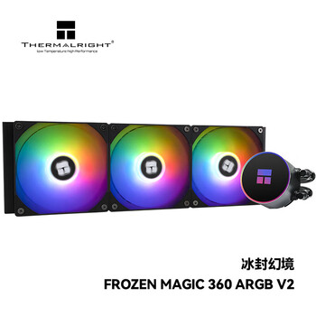 Thermalright利民 Frozen Magic 360 ARGB 冰封幻境 CPU散热器风扇 金属扣具 一体式水冷散热器 FM360 ARGB黑色