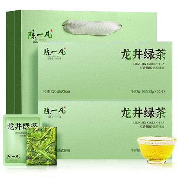 陈一凡 龙井茶 绿茶茶叶新茶龙井春茶送长辈小茶饼茶叶礼盒装180g
