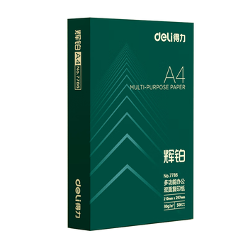 得力（deli）辉铂A4打印纸 80g500张单包复印纸 进口原纸 双面加厚草稿纸 打印作业 书写绘画 7786【品质升级】