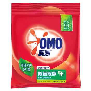 奥妙（OMO）除菌除螨洗衣粉 1.8KG 桉树艾草香型 亲肤不伤手