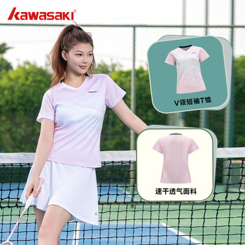 川崎羽毛球服女款夏季速干透气训练服V领运动服T恤 锋芒粉 S