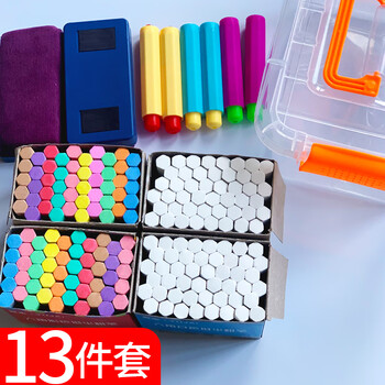 御杰粉笔京东自营11色196支六角彩色白色粉笔套装儿童无尘无毒粉笔画板涂鸦笔教师教学黑板报专用笔