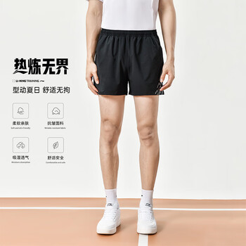 李宁（LI-NING）乒乓球服羽毛球服短裤速干省队男女同款比赛训练服运动服 XL