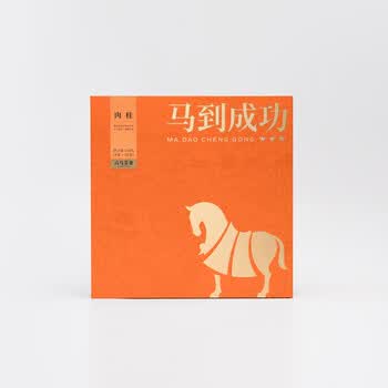 八马茶业 AD195马到成功武夷山乌龙茶肉桂 240g